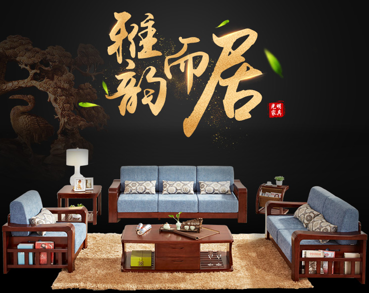 全實(shí)木沙發(fā)這么貴，實(shí)木沙發(fā)好嗎？