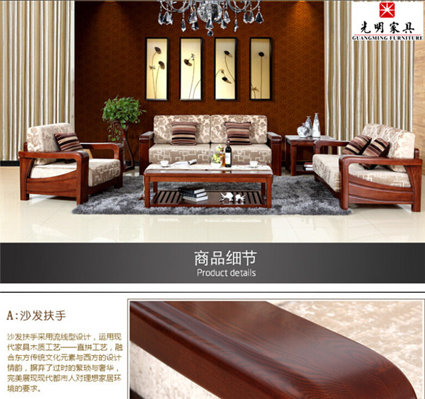 全實(shí)木沙發(fā)這么貴，實(shí)木沙發(fā)好嗎？