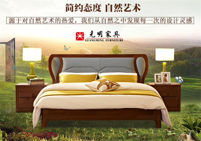 榆木實木家具，榆木實木家具的優(yōu)點有哪些