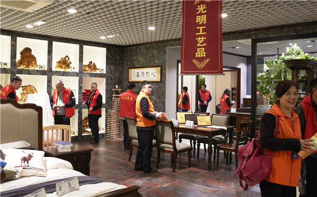 光明集團(tuán)召開(kāi)春季家具新品發(fā)布暨招商大會(huì)