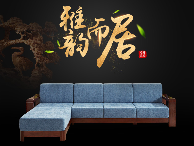 水曲柳實(shí)木床、衣柜、沙發(fā)等水曲柳實(shí)木家具如何鑒別