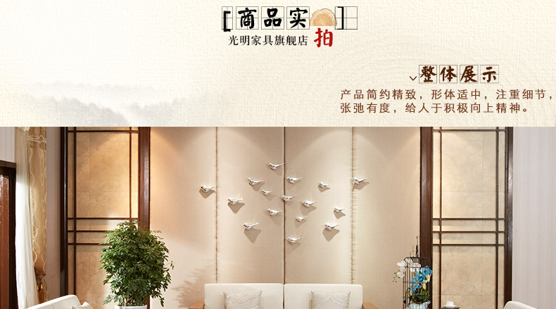 實(shí)木沙發(fā)