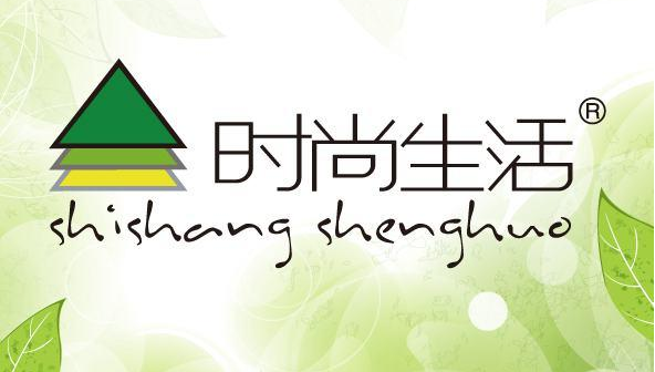 實木家具帶給我們的時尚生活