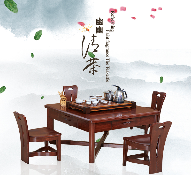 實木茶桌值得購買么？優(yōu)缺點有哪些？