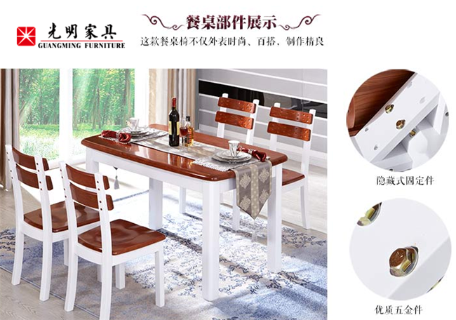 2018年家具發(fā)展趨勢，實(shí)木家具價(jià)格將持續(xù)走高