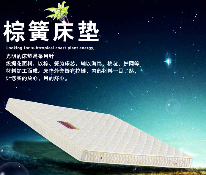 婚床一般都買什么樣的好？實木床成為最佳選擇