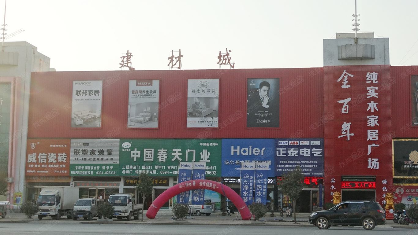 家具建材的關(guān)聯(lián)性，與家具建材選購步驟