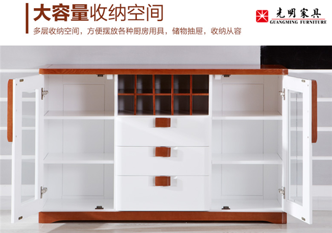 你家的廚房里有實木餐邊柜嗎？實木家具圖片欣賞
