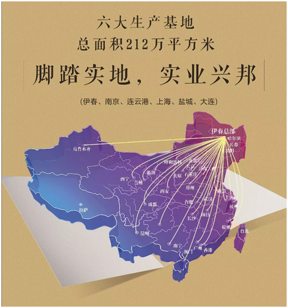 光明家具火爆招商，做光明贏未來！