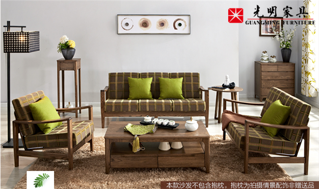 為什么說(shuō)實(shí)木沙發(fā)是客廳的一道風(fēng)景線？
