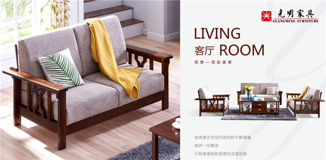中式裝修風(fēng)格應(yīng)該搭配什么風(fēng)格的實木家具？