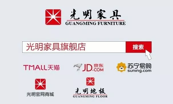 紅橡木實(shí)木家具的特點(diǎn)，紅橡木實(shí)木家具的選購(gòu)常識(shí)