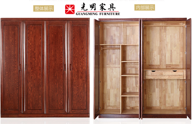 什么是實木家具？實木家具真的好嗎？