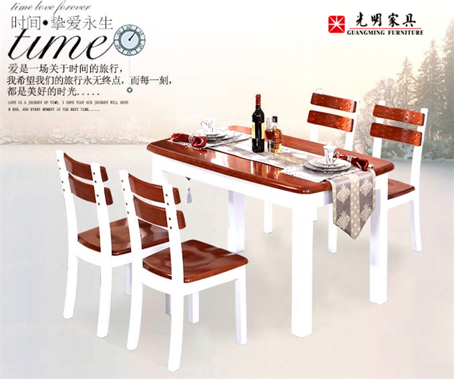 實(shí)木家具品種多價(jià)格懸殊大，如何選購(gòu)不吃虧