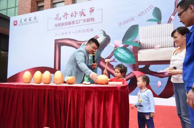 實木家具工廠行！光明家具2018春季工廠大聯購圓滿舉辦