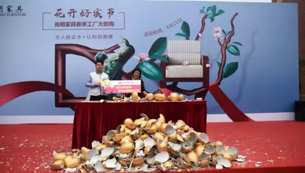 實木家具工廠行！光明家具2018春季工廠大聯購圓滿舉辦