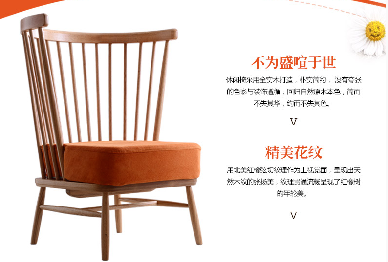 保養(yǎng)要趁早，實(shí)木家具翻新小技巧