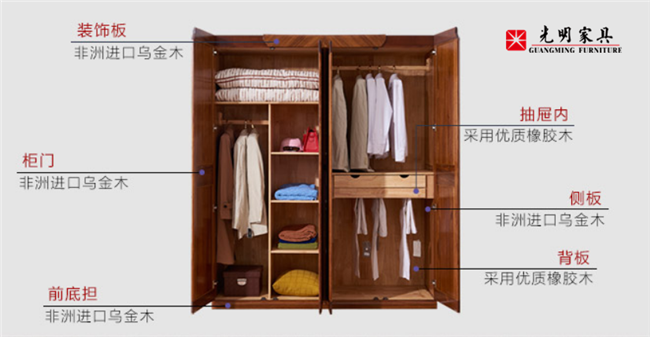 選購家具要健康，實木家具綠色環(huán)保，健康家居首選
