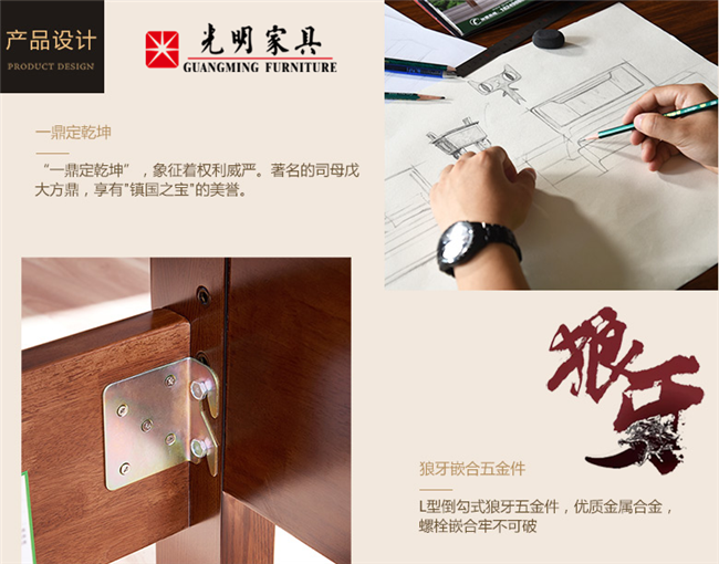 實木雙人床優(yōu)點解析