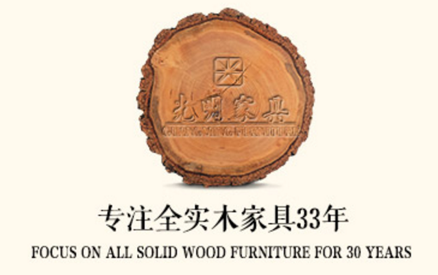 實木家具多少錢比較合適，實木家具價格標準是什么
