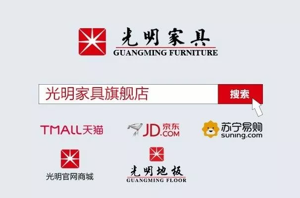 住宅分大小，幸福無大小，實木家具裝點(diǎn)至美小戶型