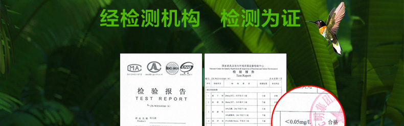 GY89-2173-180四門衣柜詳情頁(yè)P(yáng)C_17.jpg