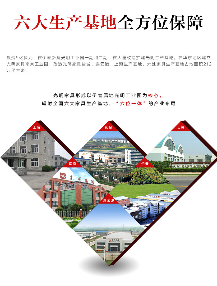 兄弟們又到雙十一，網(wǎng)購實(shí)木家具潮你準(zhǔn)備好了嗎？