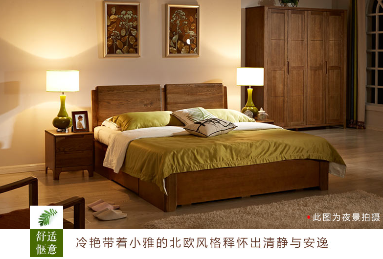 精挑細(xì)選實(shí)木家具，實(shí)木家具材質(zhì)小講堂
