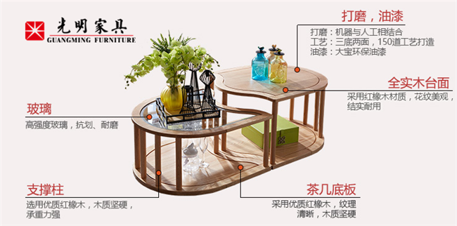 精挑細(xì)選實(shí)木家具，實(shí)木家具材質(zhì)小講堂