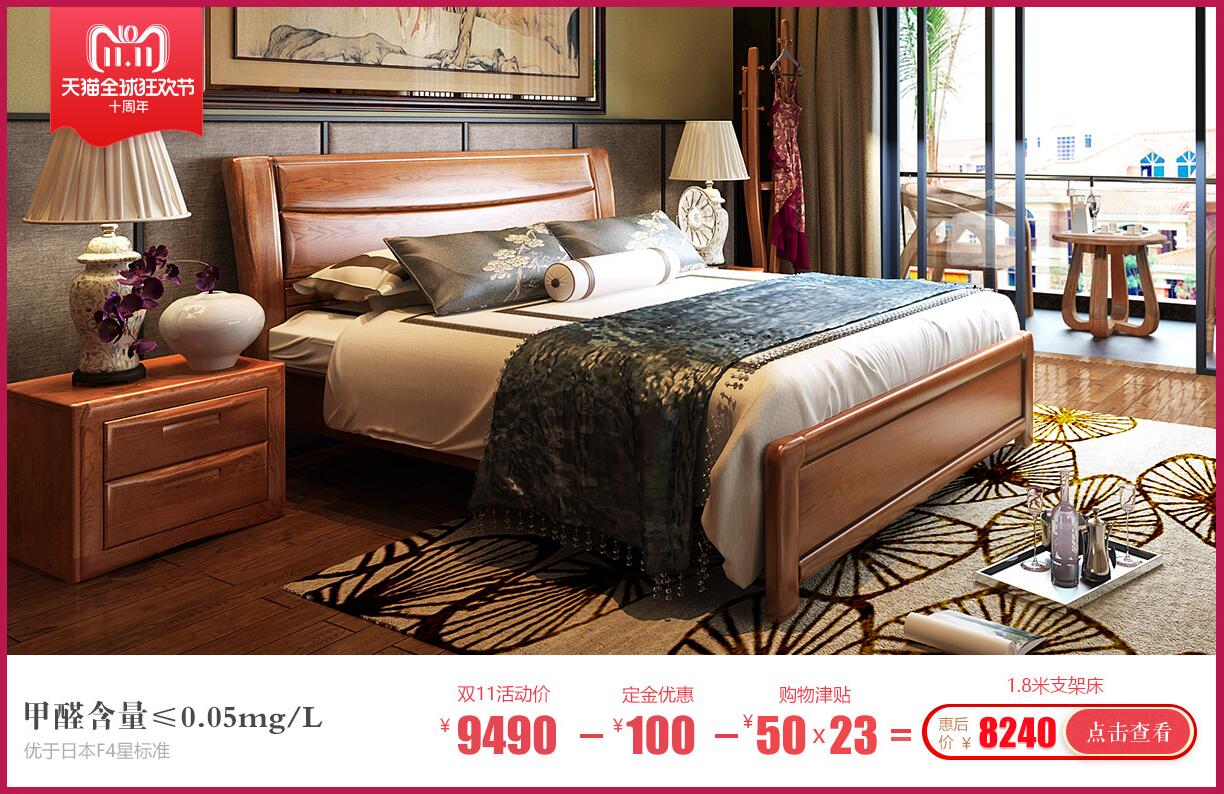 什么才是品牌實木家具，新東方新中式原創(chuàng)實木家具倡導(dǎo)者