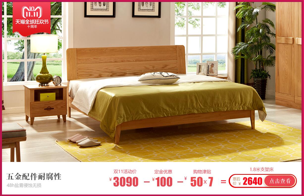 什么才是品牌實木家具，新東方新中式原創(chuàng)實木家具倡導(dǎo)者