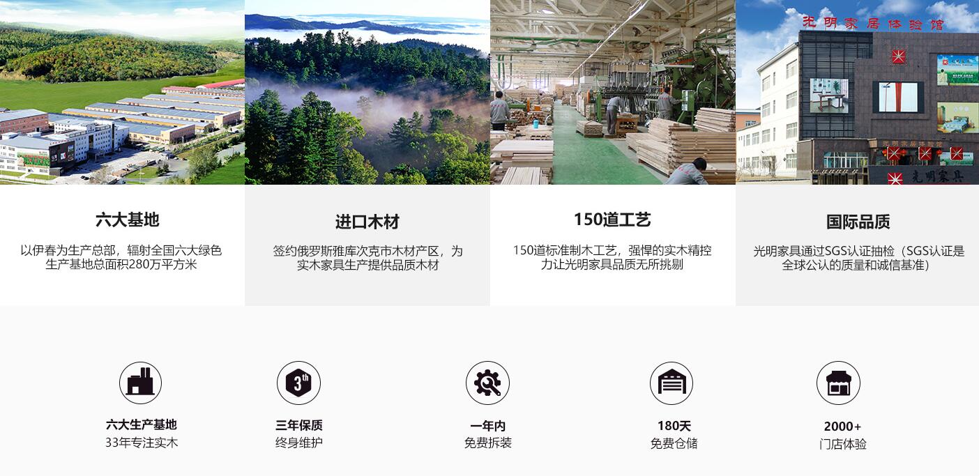 什么才是品牌實木家具，新東方新中式原創(chuàng)實木家具倡導(dǎo)者