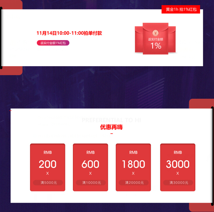 實(shí)木家具大牌返場(chǎng)？大牌實(shí)木家具就從未停歇過！