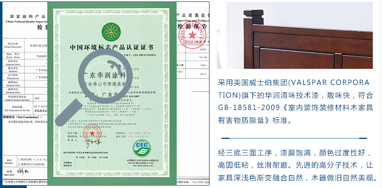 實(shí)木家具不僅美觀更加時尚，現(xiàn)代時尚實(shí)木家具