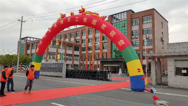 實(shí)木家具