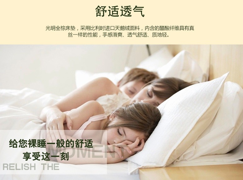 床墊選購有門道，千萬別被低價格迷惑