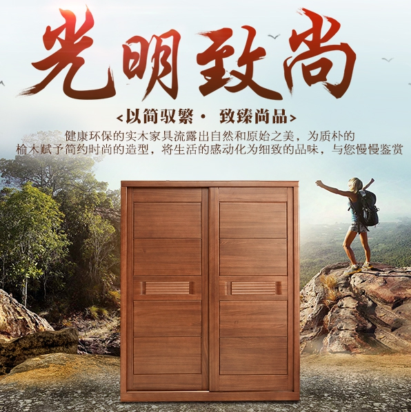 實木衣柜裝不下？收納方法有問題！