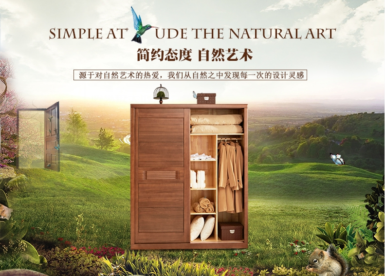 錯誤的實木家具保養(yǎng)方法，看完可得趕緊改過來