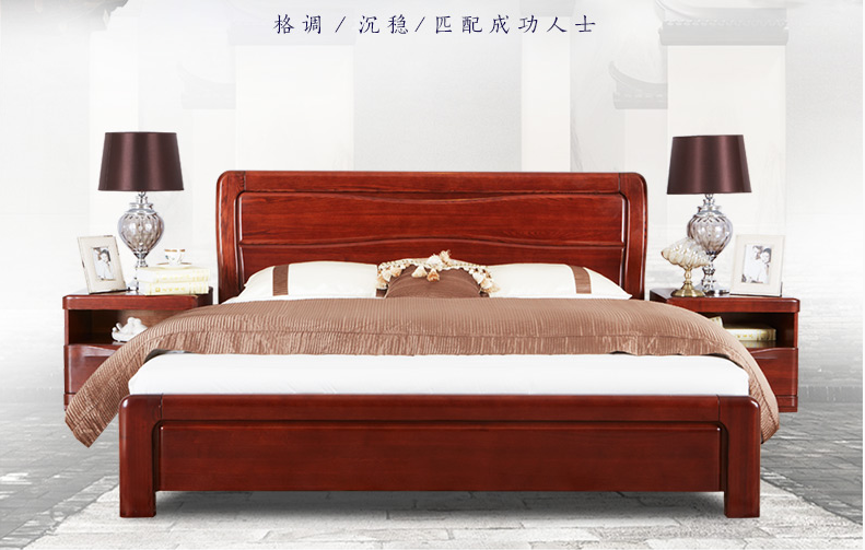 如何在網(wǎng)上買到滿意的實木家具而不被坑？