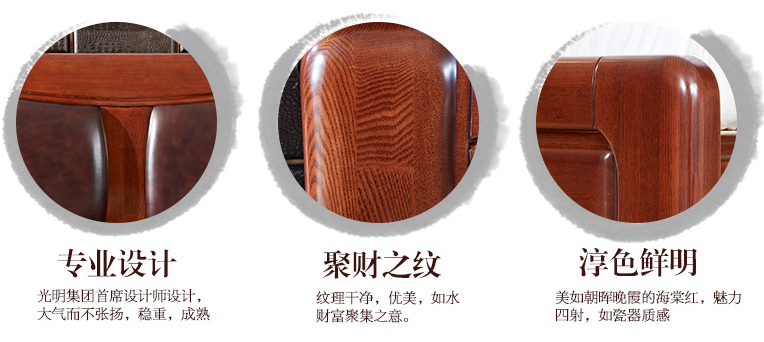 家具價格？實木家具太貴了！看看實木家具為啥貴（下）