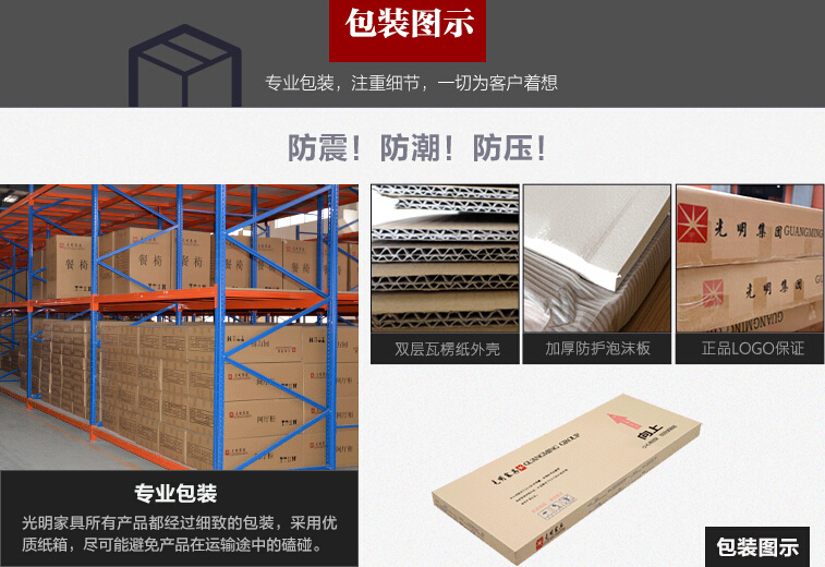 家具價格？實木家具太貴了！看看實木家具為啥貴（下）