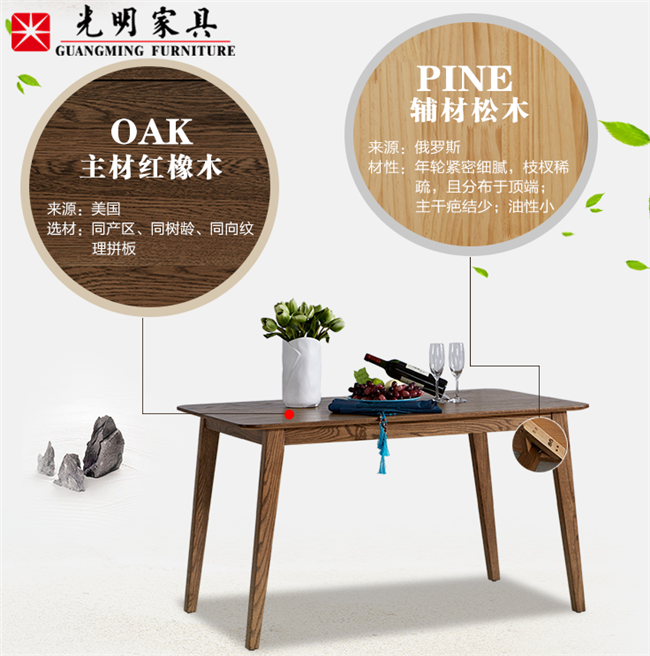 實木家具有色差正常嗎！實木家具色差有原因！