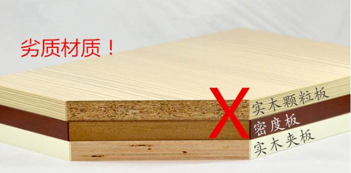 實(shí)木家具好嗎？這樣的問題證明你不懂實(shí)木家具