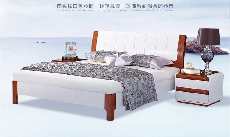 實(shí)木床與皮床優(yōu)缺點(diǎn)對(duì)比，誰才是性價(jià)比之王？