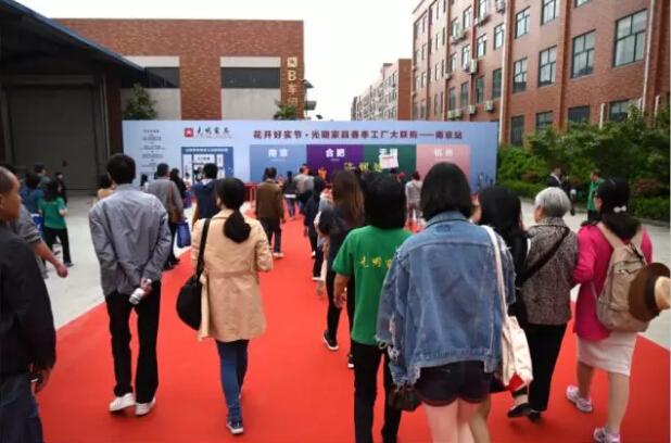盤點2018家具行業(yè)的變革與升級，業(yè)內(nèi)優(yōu)質(zhì)案例有看點