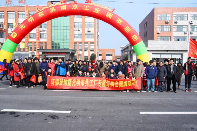 盤點2018家具行業(yè)的變革與升級，業(yè)內(nèi)優(yōu)質(zhì)案例有看點