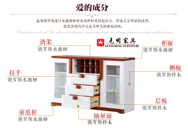 實(shí)木家具使用注意事項(xiàng)，很全面哦