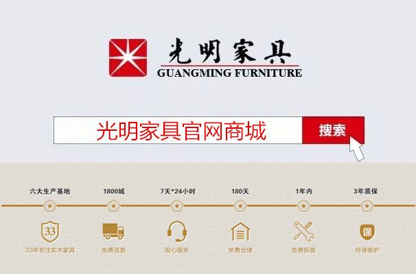 實(shí)木床、軟體床、板式床你更喜歡哪個(gè)？