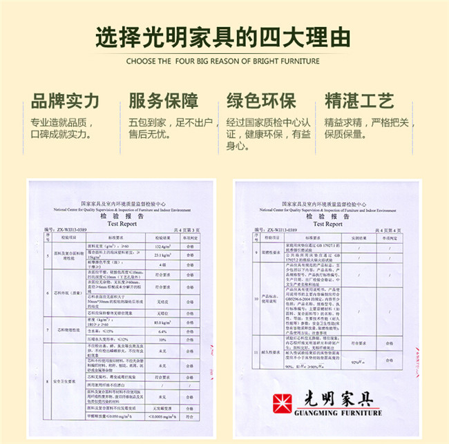 實(shí)木床應(yīng)該配好床墊，可床墊養(yǎng)護(hù)你懂嗎？