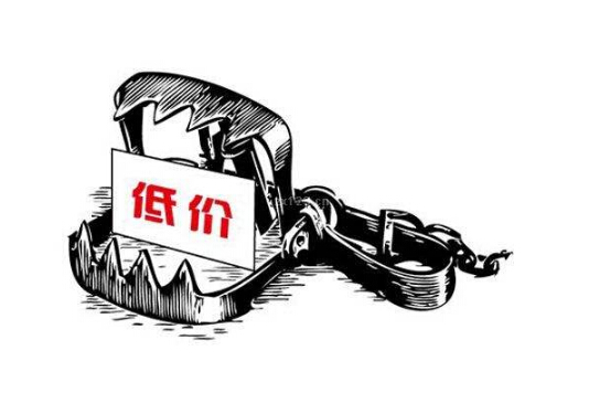 掌握實(shí)木家具知識(shí)有助揭穿“冒牌貨”